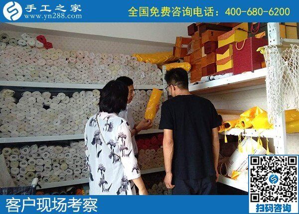 女人們愛好的手工活，就屬手工之家勵志珠繡(圖1)