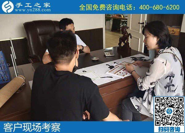 能不能帶些材料回家先試試，好做了再做？(圖1)
