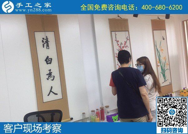 可以在家掙錢的手工活，就是手工之家勵志珠(圖1)