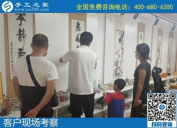 7月6日，郵寄到家的手工活，手工之家的勵(lì)志珠珠繡是能賺錢的手工活，手工之家接待考察合作加工客戶剪影