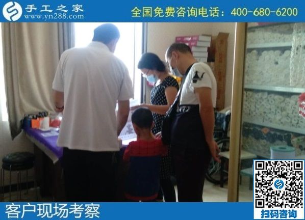 7月6日，郵寄到家的手工活，手工之家的勵(lì)志珠珠繡是能賺錢的手工活，手工之家接待考察合作加工客戶剪影