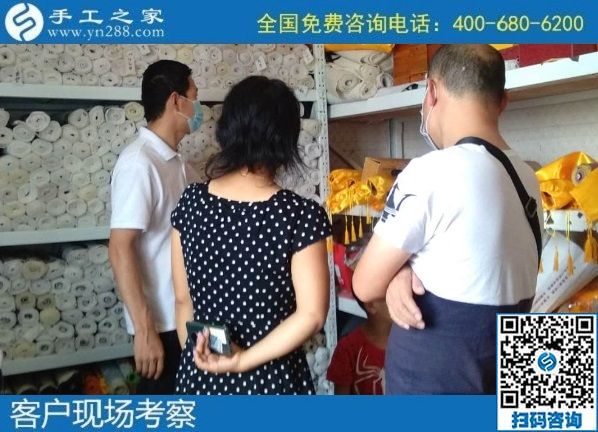 7月6日，郵寄到家的手工活，手工之家的勵(lì)志珠珠繡是能賺錢的手工活，手工之家接待考察合作加工客戶剪影