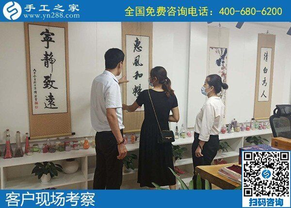 網(wǎng)上手工活外發(fā)那么多，我只相信手工之家(圖1)