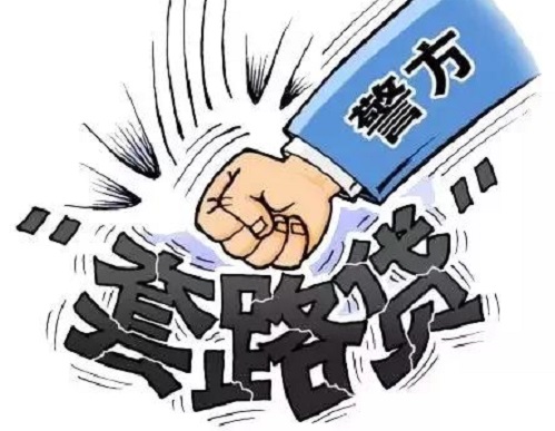 防騙在行動(dòng)，手工之家提醒不想被“套路貸”圈住，這些事情一定要知道(圖4)