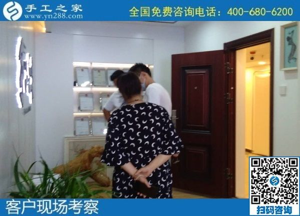 7月8日，到底怎么樣？這個受歡迎、拿回家做且負責(zé)回收的非遺項目外發(fā)手工活。手工之家接待考察加工合作客戶剪影
