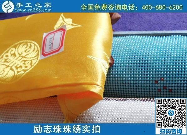 第一次做手工活應(yīng)該注意什么？手工之家告訴你(圖1)