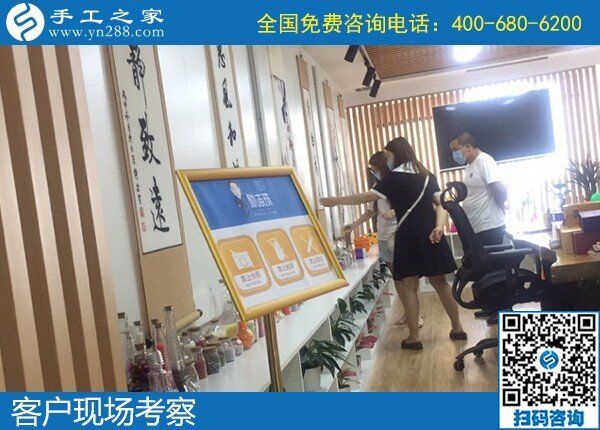 在家兼職手工活賺錢，就在手工之家好平臺(tái)(圖1)