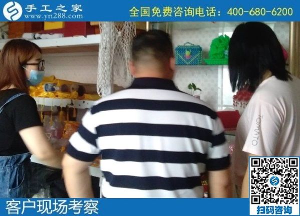7月12日，代理手工活加工項目，做外發(fā)手工活，要掙錢就要注意這幾點。手工之家接待考察加工客戶剪影