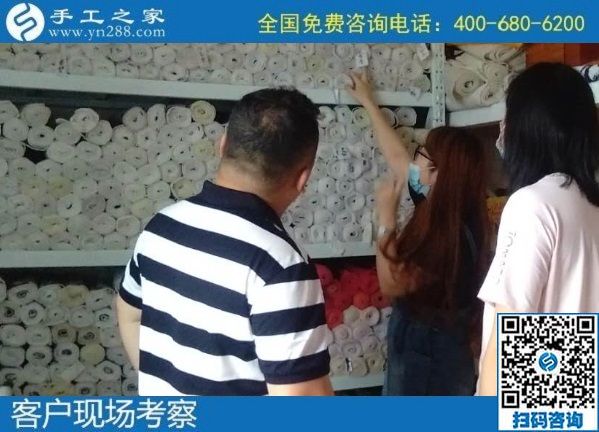 7月12日，代理手工活加工項目，做外發(fā)手工活，要掙錢就要注意這幾點。手工之家接待考察加工客戶剪影