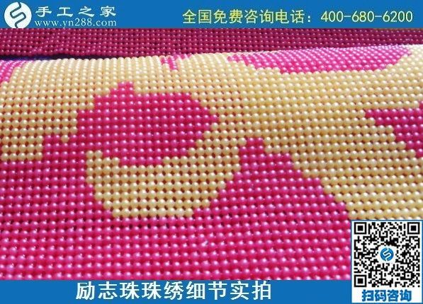 不想出去工作，哪里有可以在家做的手工活？(圖1)
