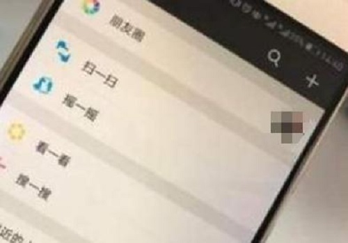 做微商成功與否，這幾點(diǎn)做得好不好是重要因素(圖1)
