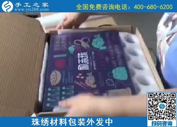 為什么大家都喜歡手工之家的手工活？理由很多(圖1)