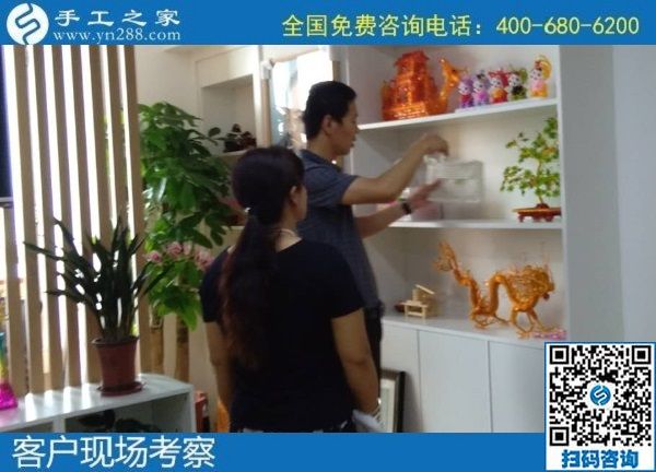 7月16日，把手工活拿回家做，就選正規(guī)企業(yè)，選長(zhǎng)期穩(wěn)定的手工活外發(fā)加工項(xiàng)目。手工之家接待考察合作加工客戶剪影