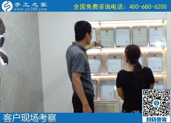 7月16日，把手工活拿回家做，就選正規(guī)企業(yè)，選長(zhǎng)期穩(wěn)定的手工活外發(fā)加工項(xiàng)目。手工之家接待考察合作加工客戶剪影