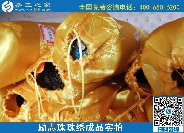 正規(guī)手工活外發(fā)加工，選擇手工之家準沒錯！(圖1)