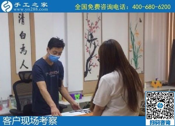 7月17日，有什么能賺錢的手工活？越來越多的人選擇勵(lì)志珠珠繡手工活外發(fā)加工項(xiàng)目，手工之家接待考察合作加工客戶剪影