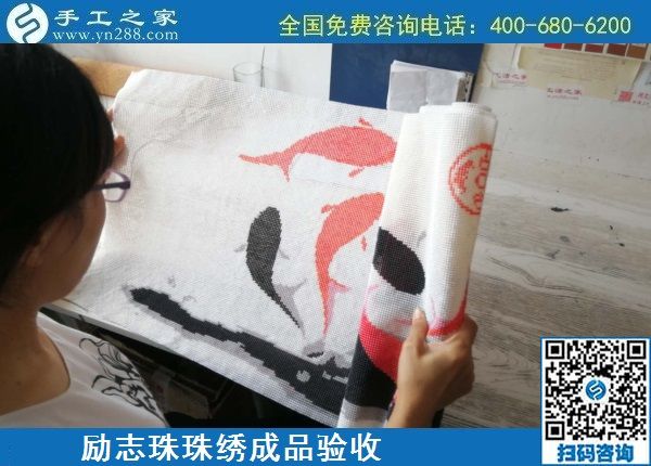 7月18日，為社會(huì)貢獻(xiàn)，擔(dān)當(dāng)社會(huì)責(zé)任，是正規(guī)手工活加工企業(yè)的一個(gè)特征，手工之家成品倉(cāng)庫(kù)日常實(shí)拍