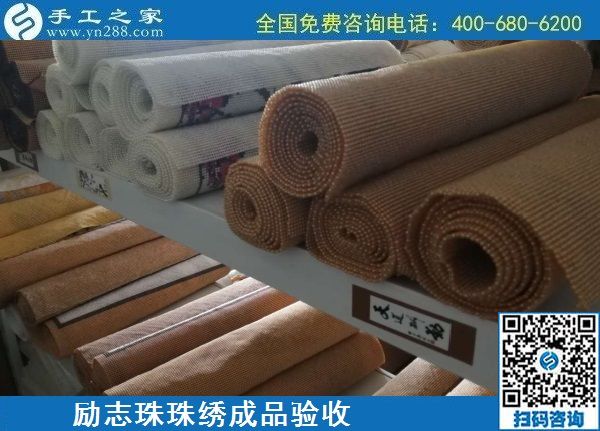 7月18日，為社會(huì)貢獻(xiàn)，擔(dān)當(dāng)社會(huì)責(zé)任，是正規(guī)手工活加工企業(yè)的一個(gè)特征，手工之家成品倉(cāng)庫(kù)日常實(shí)拍