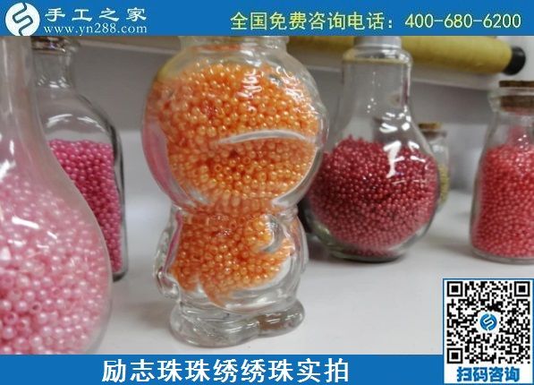 愛生活，愛手工！做手工之家的串珠手工活就是好(圖1)