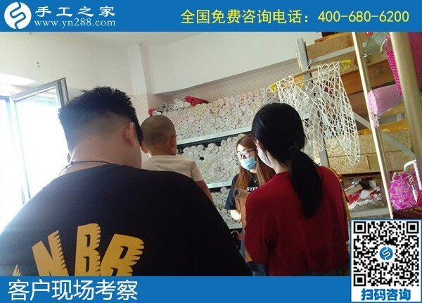 7月20日，創(chuàng)新是正規(guī)手工活外發(fā)加工企業(yè)不變的發(fā)展原則之一，找手工活做，選擇手工之家這樣的活力企業(yè)，手工之家接待考察合作加工客戶剪影