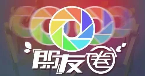 微商成功秘訣：千萬要發(fā)朋友圈，還要會發(fā)朋友圈(圖3)