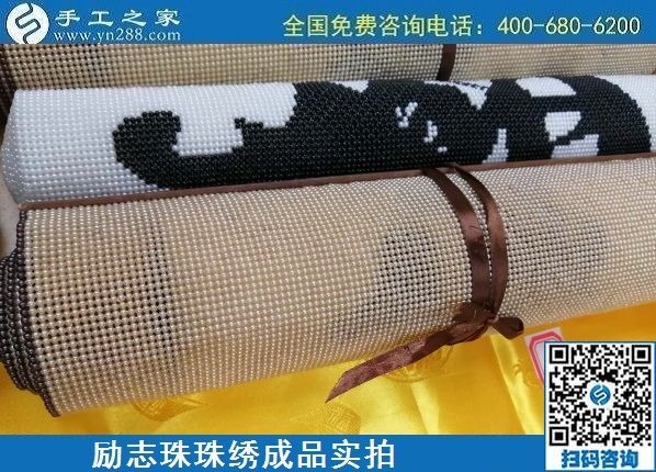 坐著數(shù)錢，在家做手工之家勵志珠手工活就是好(圖1)