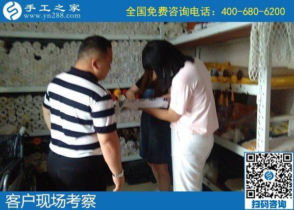 可以放心的手工活，就是手工之家勵(lì)志珠繡(圖1)