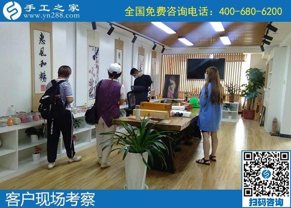 酷暑伏天，來手工之家考察合作的客戶依舊很多(圖1)