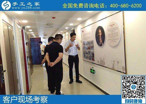 做手工活加工賺錢嗎？手工之家勵(lì)志珠利潤(rùn)分析(圖1)