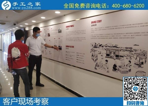 7月23日，可以帶回家做的手工活，大家選擇這里的勵志珠外發(fā)手工活是因為了解和信任，手工之家接待考察加工客戶剪影