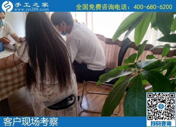 7月23日，可以帶回家做的手工活，大家選擇這里的勵志珠外發(fā)手工活是因為了解和信任，手工之家接待考察加工客戶剪影