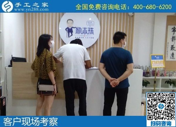 7月24日，在家做手工活掙錢，找代理手工活加工項目要找十多年的老手工企業(yè)，手工之家接待考察加工客戶剪影