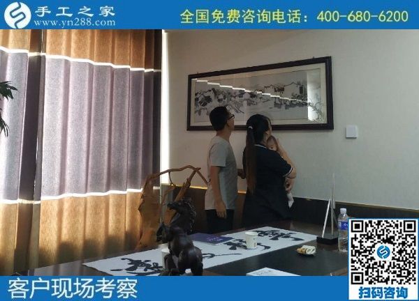 7月24日，在家做手工活掙錢，找代理手工活加工項目要找十多年的老手工企業(yè)，手工之家接待考察加工客戶剪影