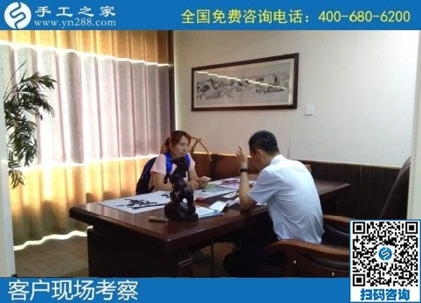 7月26日，真實(shí)可靠的手工活，拿回家掙錢，就是勵(lì)志珠珠繡外發(fā)手工活加工項(xiàng)目，手工之家接待考察加工客戶剪影