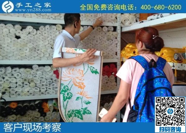 7月26日，真實(shí)可靠的手工活，拿回家掙錢，就是勵(lì)志珠珠繡外發(fā)手工活加工項(xiàng)目，手工之家接待考察加工客戶剪影