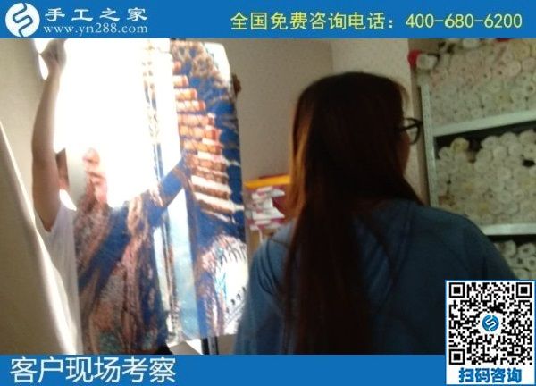 7月26日，真實(shí)可靠的手工活，拿回家掙錢，就是勵(lì)志珠珠繡外發(fā)手工活加工項(xiàng)目，手工之家接待考察加工客戶剪影