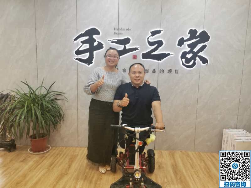 一次結(jié)算39280元，手工之家代理貴州瞿女士深愛(ài)現(xiàn)在的珠繡手工事業(yè)(圖3)