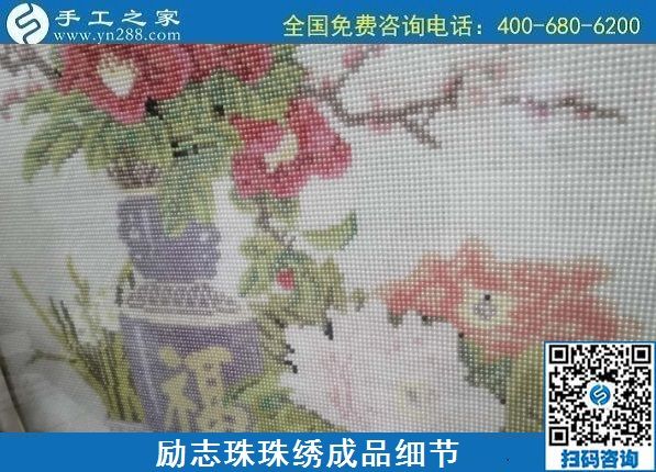 附近哪有手工活兼職？我想找個(gè)手工活在家做(圖1)