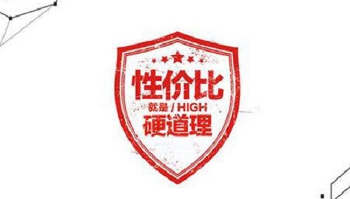 做微商的注意了，如何讓客戶購買你的產(chǎn)品，看看這里就會(huì)有答案(圖3)
