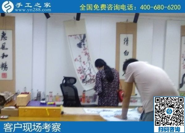 8月3日，放心在家做手工活掙錢，大家選擇勵(lì)志珠珠繡外發(fā)手工活，手工之家接待考察合作加工客戶剪影