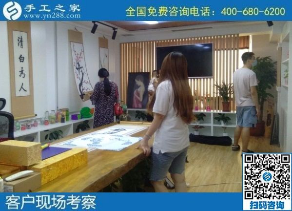 8月3日，放心在家做手工活掙錢，大家選擇勵(lì)志珠珠繡外發(fā)手工活，手工之家接待考察合作加工客戶剪影