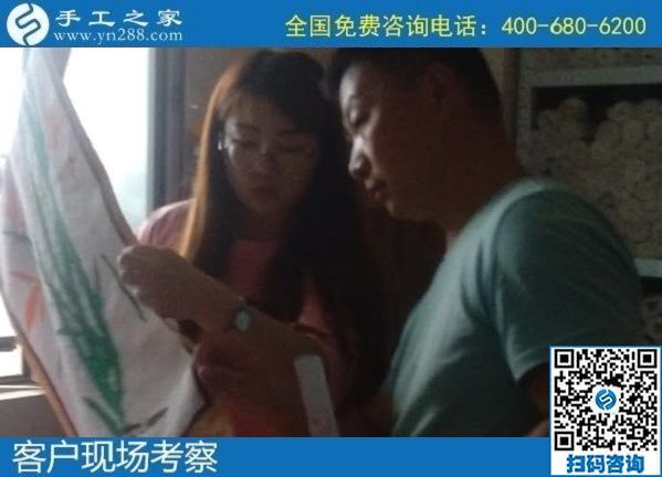 8月5日，什么人群適合做這個(gè)拿回家做的手工活？手工之家十多年的發(fā)展里有答案。手工之家接待考察加工客戶剪影