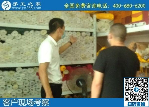 8月6日，拿回家做的手工活，大家說這個正規(guī)供料的手工活能掙錢，手工之家接待考察合作加工客戶剪影