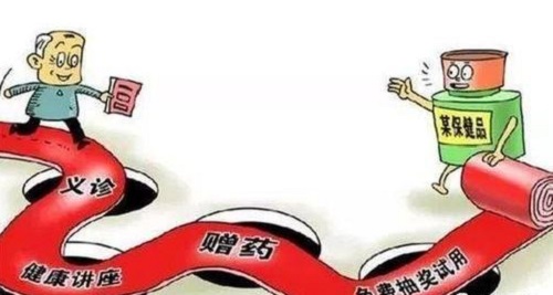防騙在行動，手工之家提醒，老年人易上當(dāng)?shù)谋＝∑夫_局，大家要關(guān)注父母