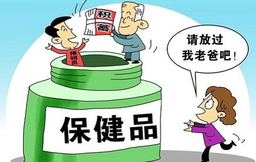 防騙在行動，手工之家提醒，老年人易上當(dāng)?shù)谋＝∑夫_局，大家要關(guān)注父母
