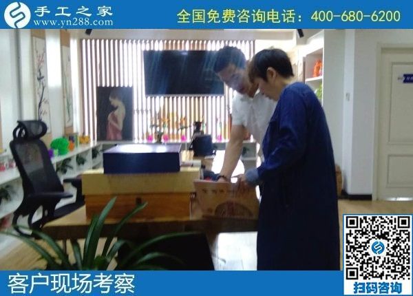 8月8日，可以在家做的手工活，拿回家做的手工活，選擇這個收益有保障的珠繡手工就對了。手工之家接待考察加工客戶剪影