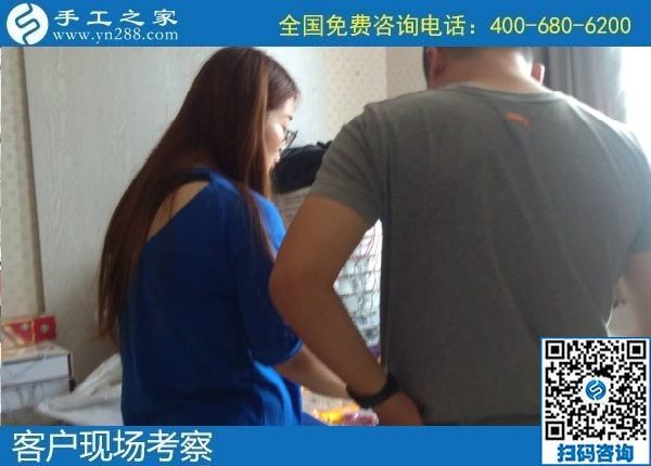 8月8日，可以在家做的手工活，拿回家做的手工活，選擇這個收益有保障的珠繡手工就對了。手工之家接待考察加工客戶剪影