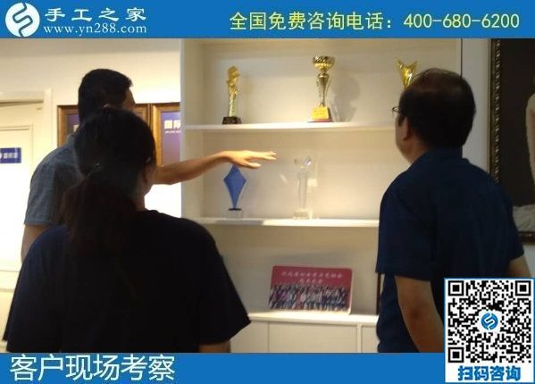 8月9日，找手工活在家做、在家掙錢，要注意靠譜的手工活外發(fā)加工有這些特點(diǎn)，手工之家接待考察合作加工客戶剪影