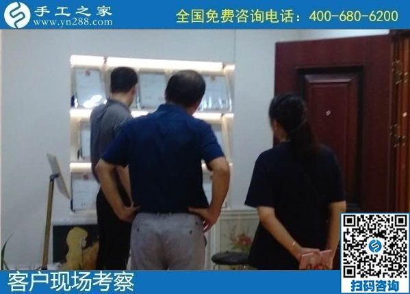 8月9日，找手工活在家做、在家掙錢，要注意靠譜的手工活外發(fā)加工有這些特點(diǎn)，手工之家接待考察合作加工客戶剪影