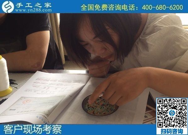 8月11日，可以帶回家的手工活外發(fā)加工項目，你我他都能做，手工之家接待考察加工客戶剪影